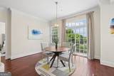 1055 Piedmont Avenue - Photo 18