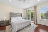 1055 Piedmont Avenue - Photo 4