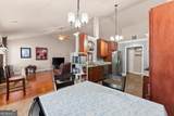 286 Middle Fork Lane - Photo 15