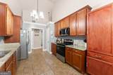 286 Middle Fork Lane - Photo 17