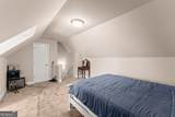 286 Middle Fork Lane - Photo 35