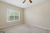 2111 Woodland Lane - Photo 26