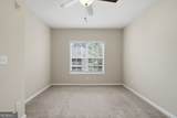2111 Woodland Lane - Photo 27