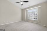 2111 Woodland Lane - Photo 34