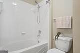 2111 Woodland Lane - Photo 37