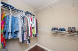 3040 Peachtree Road - Photo 17