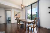 3040 Peachtree Road - Photo 7