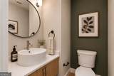 567 Ponce De Leon Avenue - Photo 22