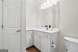 1850 Cotillion Drive - Photo 8