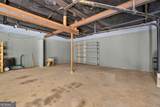 110 Hickory Hills Road - Photo 50