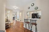 2840 Peachtree Road - Photo 3