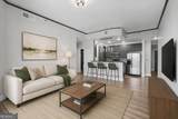 855 Peachtree Street - Photo 14
