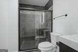 855 Peachtree Street - Photo 23