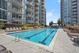 855 Peachtree Street - Photo 26