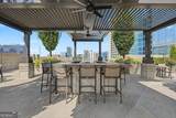 855 Peachtree Street - Photo 28