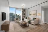 855 Peachtree Street - Photo 3