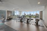855 Peachtree Street - Photo 31