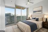 855 Peachtree Street - Photo 5