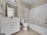490 Barnett Shoals Road - Photo 14