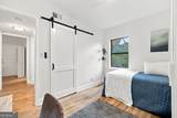 692 Argonne Avenue - Photo 17