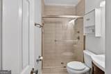3675 Peachtree Road - Photo 11