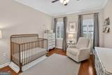 3675 Peachtree Road - Photo 12