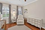 3675 Peachtree Road - Photo 13