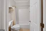 3675 Peachtree Road - Photo 14