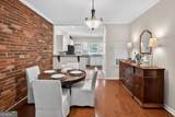 3675 Peachtree Road - Photo 6