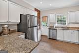 3675 Peachtree Road - Photo 7