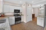 3675 Peachtree Road - Photo 8