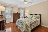 3675 Peachtree Road - Photo 9