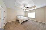 151 Kendrick Farm Lane - Photo 13