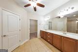 151 Kendrick Farm Lane - Photo 15