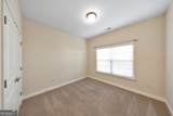 151 Kendrick Farm Lane - Photo 17