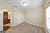 151 Kendrick Farm Lane - Photo 18