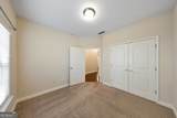 151 Kendrick Farm Lane - Photo 19
