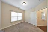 151 Kendrick Farm Lane - Photo 20