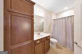 151 Kendrick Farm Lane - Photo 21