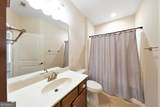 151 Kendrick Farm Lane - Photo 22