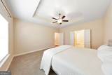 151 Kendrick Farm Lane - Photo 4