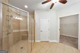 151 Kendrick Farm Lane - Photo 5