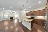 151 Kendrick Farm Lane - Photo 9