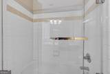 6308 Primrose Path - Photo 22