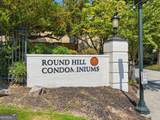 5400 Roswell Road - Photo 29