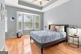 951 Glenwood Avenue - Photo 10