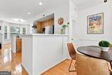951 Glenwood Avenue - Photo 5