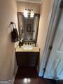 274 Balaban Circle - Photo 11
