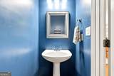 3977 Covey Flush Court - Photo 24