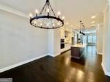 1597 Aldworth Place - Photo 6